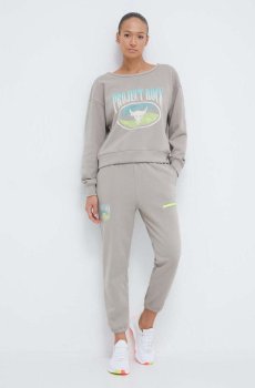 Кофта Under Armour Project Rock