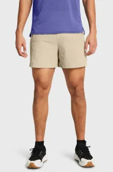 Мужские бежевые шорты UA RUN TRAIL SHORT Бежевый S Under Armour 1383236-289