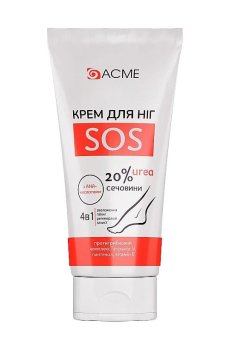 Увлажняющий крем для ног Acme Pharma SOS с содержанием мочевины 20 %, 30 мл