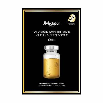 Тканевая маска для лица JMsolution Japan V9 Vitamin Ampoule Mask, 5*30 г Тканевая маска для лица JMsolution Japan V9 Vitamin Ampoule Mask, 5*30 г