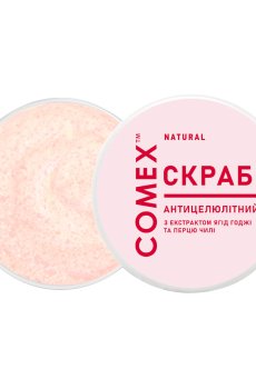 Скраб для тела Comex Антицеллюлитный, с экстрактом ягод годжи и перца чили, 250 мл