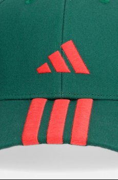 Хлопковая кепка adidas