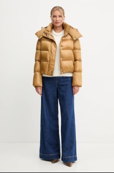 Пуховая куртка Patrizia Pepe