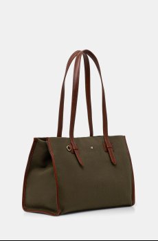 Сумочка Weekend Max Mara ACANDORE