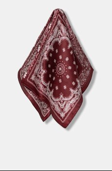 Шелковый платок на шею Answear.LAB