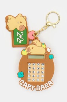 Брелок-калькулятор з мотивом капібари - коричневий