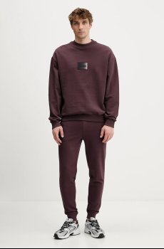 Хлопковая кофта HUGO Danotop