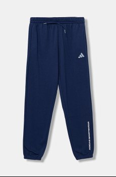 Детские спортивные штаны adidas