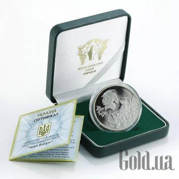 Монеты Silver Coins Монеты Silver Coins