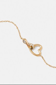 Цепочка Guess ICONIQUE