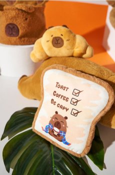 Плюшева іграшка для собаки зі свистком - кавовий