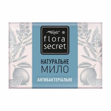 Натуральное мыло Flora Secret Антибактериальное, 75 г Натуральное мыло Flora Secret Антибактериальное, 75 г