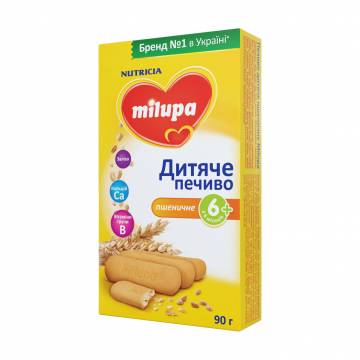 Детское печенье Milupa Пшеничное, от 6 месяцев, 90 г Детское печенье Milupa Пшеничное, от 6 месяцев, 90 г