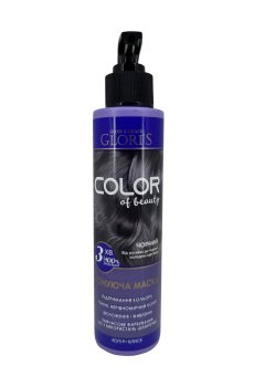 Тонирующая маска для волос Gloris Color Of Beauty Hair Mask Черный, 200 мл