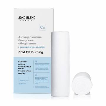 Антицеллюлитное бандажное обертывание Joko Blend Cold Fat Burning с охлаждающим эффектом, 2*200 мл Антицеллюлитное бандажное обертывание Joko Blend Cold Fat Burning с охлаждающим эффектом, 2*200 мл