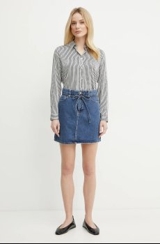 Рубашка Marella Emme by Marella