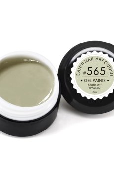 Гель-краска Canni Nail Art Output Gel Paints Soak-off UV&LED 565 светлая болотно-желтая, 5 мл