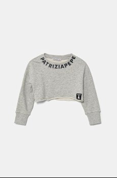 Хлопковая кофта Patrizia Pepe K103