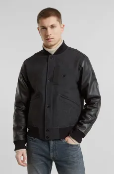 Мужской темно-серый шерстяной бомбер Серый XXL G-Star RAW D25375,D445