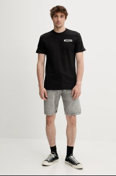 Хлопковая футболка G-Star