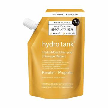 Увлажняющий шампунь для волос Bottle Works Hydro Tank Hydro Moist Shampoo, 80 мл Увлажняющий шампунь для волос Bottle Works Hydro Tank Hydro Moist Shampoo, 80 мл