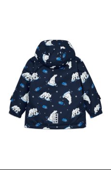 Детская куртка Lego LWJERI 701