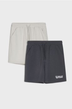Бавовняні шорти 2 pack - сірий