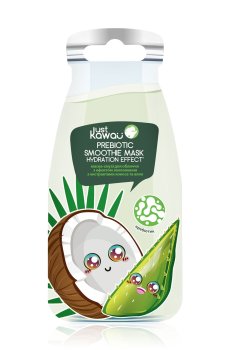 Пребиотическая маска-смузи для лица Just Kawaii Prebiotic Smoothie Mask с экстрактами кокоса и алоэ, 10 г