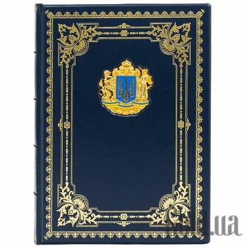Ежедневник Украина Ежедневник Украина