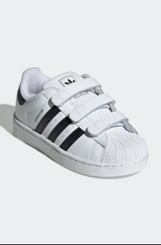 Детские кроссовки adidas Originals SUPERSTAR II