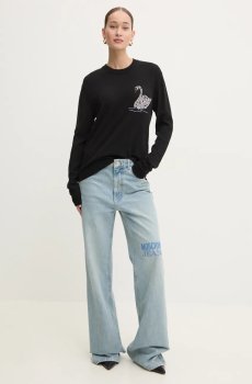 Шерстяной свитер MSGM