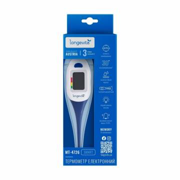 Электронный термометр для тела Longevita Smart (MT-4726) Электронный термометр для тела Longevita Smart (MT-4726)
