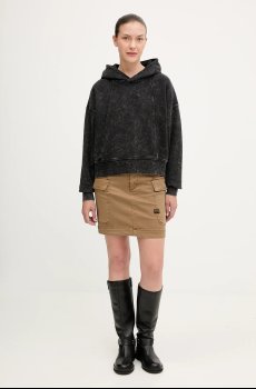 Хлопковая кофта G-Star