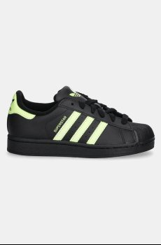 Детские кроссовки adidas Originals SUPERSTAR II