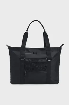 Женская черная сумка UA Studio Tote Черный ONESIZE Under Armour 1381907-002