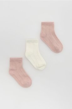 Reserved - Шкарпетки, 3 пари - білий - 913IH-00X