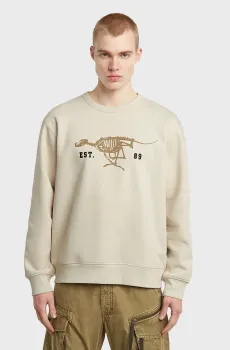 Мужской бежевый свитшот Running dog back Бежевый S G-Star RAW D27095,D733
