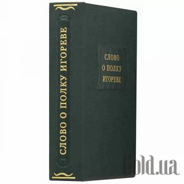 Элитные книги Украина Элитные книги Украина
