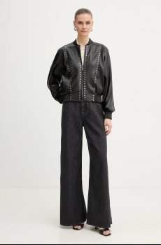 Куртка-бомбер Karl Lagerfeld