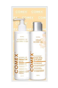 Подарочный набор для тела Comex Мандарин (гель для душа, 250 мл + лосьон для тела, 250 мл)