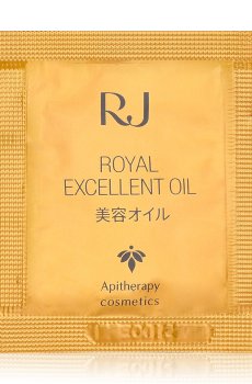 Масло для лица Yamada Bee Farm Apitherapy Cosmetics Royal Excellent Oil, 1 мл (саше)