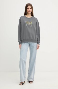 Хлопковая кофта Pinko