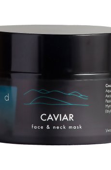 Уценка! Маска для лица и шеи Ed Cosmetics Caviar Face & Neck Mask с экстрактом икры, 50 мл