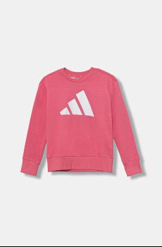 Детская кофта adidas