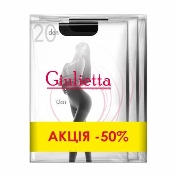 Набор женских колготок Giulietta Class 20 DEN, Nero, размер 3, 3 пары Набор женских колготок Giulietta Class 20 DEN, Nero, размер 3, 3 пары