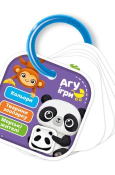 Развивающие карты на кольце Vladi Toys Цвета Животные, на украинском языке, 24 карточки, от 1 года (VT2000-01)