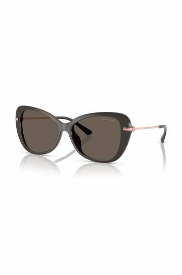 Солнцезащитные очки Michael Kors женские цвет золотой 0MK2230U Солнцезащитные очки Michael Kors женские цвет золотой 0MK2230U