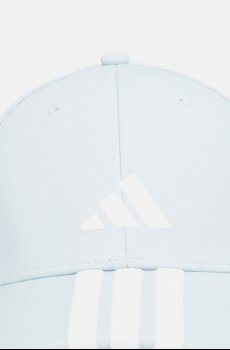 Хлопковая кепка adidas