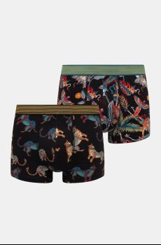 Хлопковые боксёры Medicine 2 шт