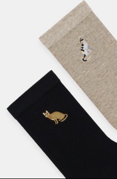 Хлопковые носки Medicine 2 шт